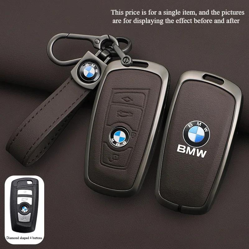 Hot 2025 Car Key Case Cover Protector Shell for BMW 1 3 5 7 Series X1 X3 X4 X5 F10 F15 F16 F20 F30 F18 F25 M3 M4 E34 Bmw Key Cas