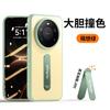 New applicable Pura90pro anti-fouling oil mobile phone case silicone skin feeling mate80promax rotating bracket case