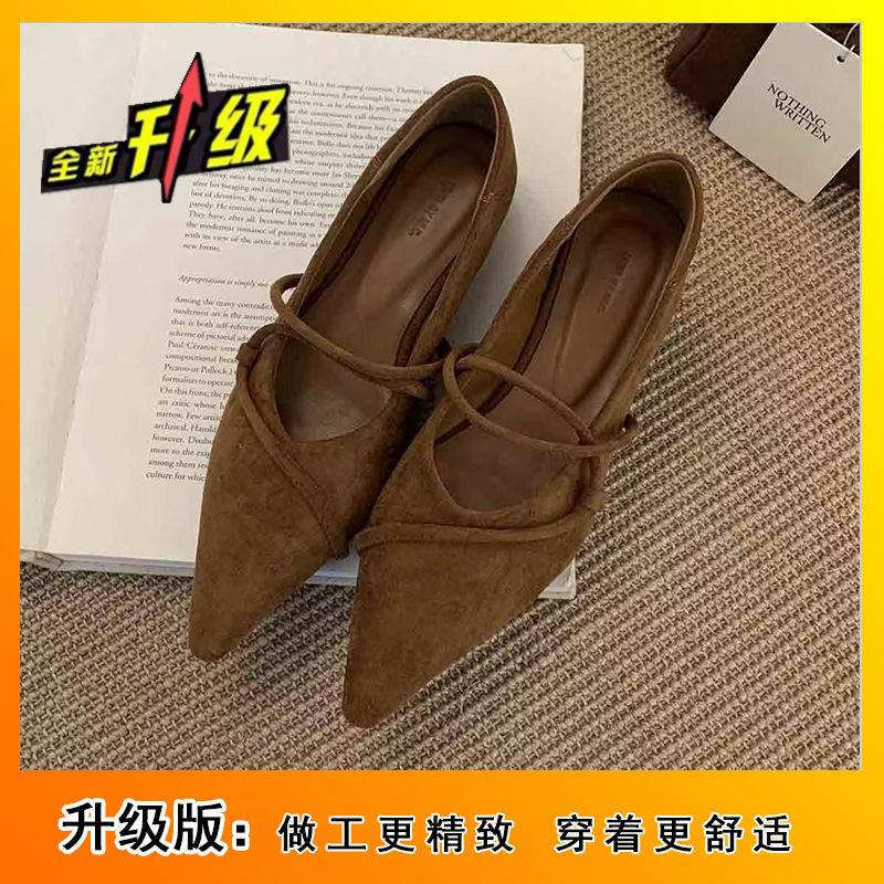 French soft-soled black commuter shoes 2025 spring and autumn flat-soled retro pointed leopard print single shoes women's shoes