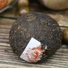 Tulin Fenghuang Yunnan Puer Tea Phoenix Puer Ripe Tuo Cha 801 Tuocha 100g