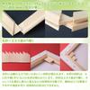 F3 8-piece set of stretched canvases, suitable for oil and acrylic painting (273mm x 220mm x 8 pieces)