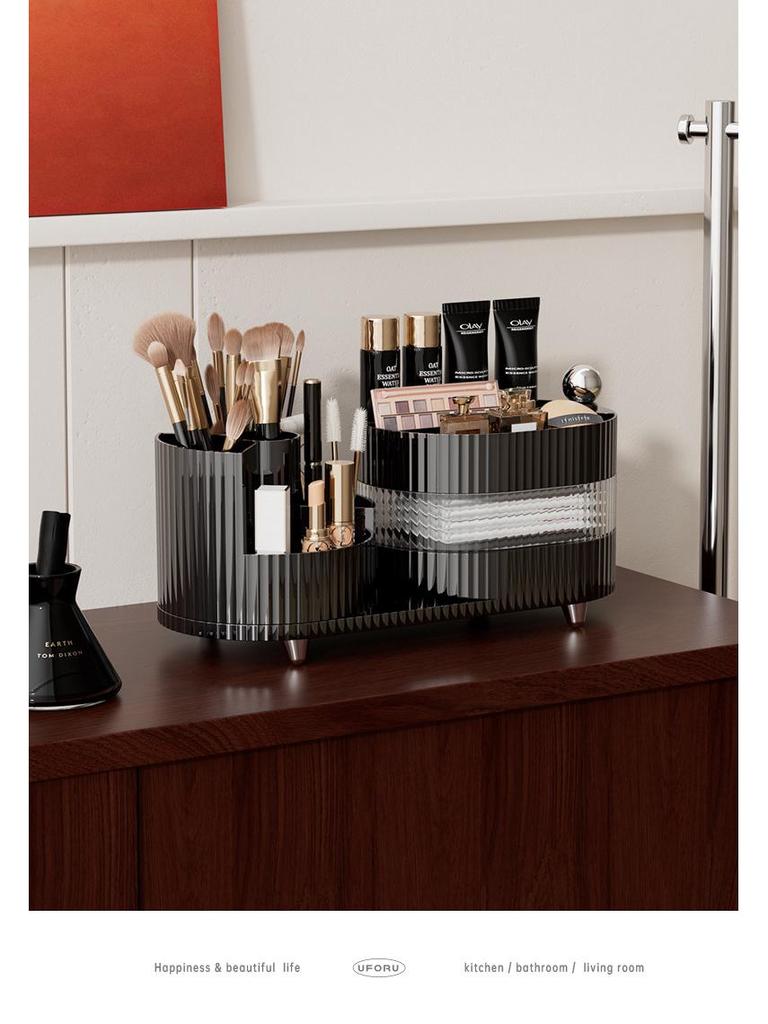 High-End Rotating Desktop Cosmetic Organizer: Large Capacity Skincare, Lipstick & Pen Holder