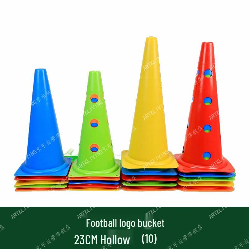 Multi-Sport Training Marker Cones