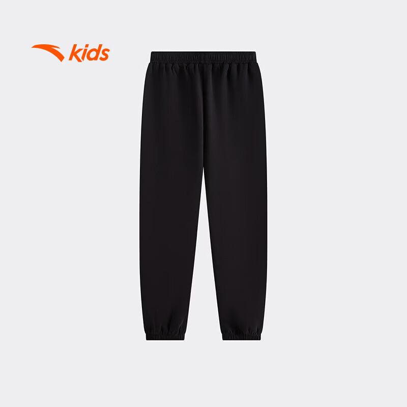 Anta Kids 2026 Training Knit Athletic Long Pants