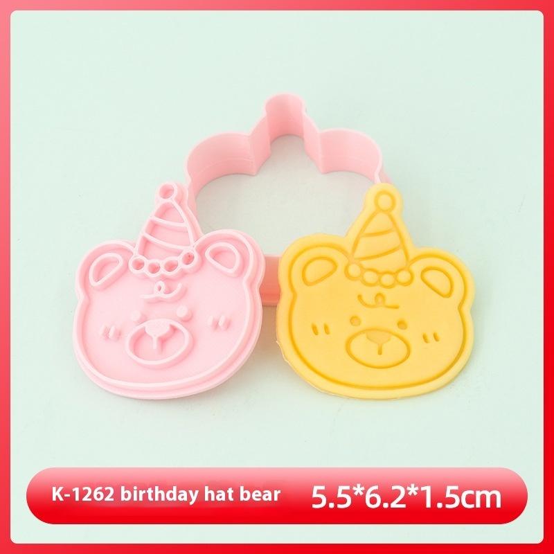 Happy Birthday Cake Abstract Cartoon Cookie Cutter 3D Diy Cake Shape Biscuit Cookie Mold Baking Tool Fondant Cake Stamp Mold
