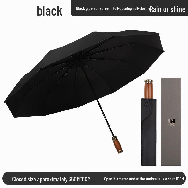 

TianTang 37512E Automatic Sun & Rain Umbrella