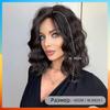 2025 European Fashion Curly Wig For Women