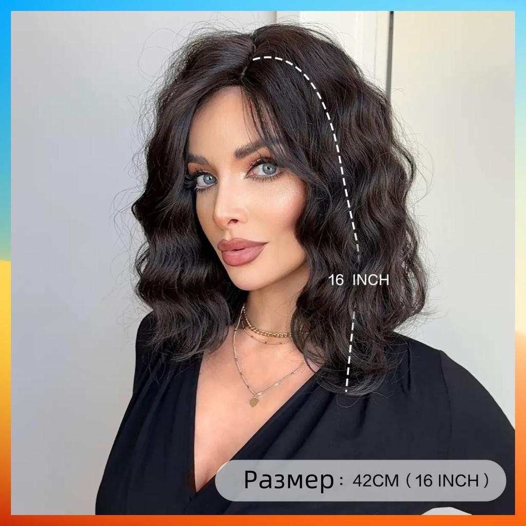 2025 European Fashion Curly Wig For Women