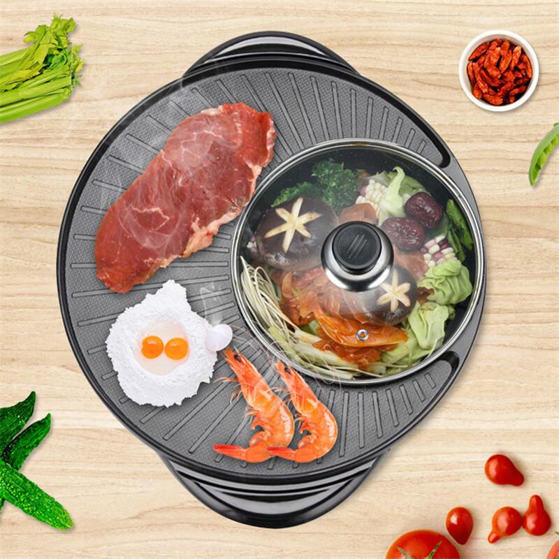 Wutuo Shuangxi 34cm Multifunctional Electric Hot Pot and Grill