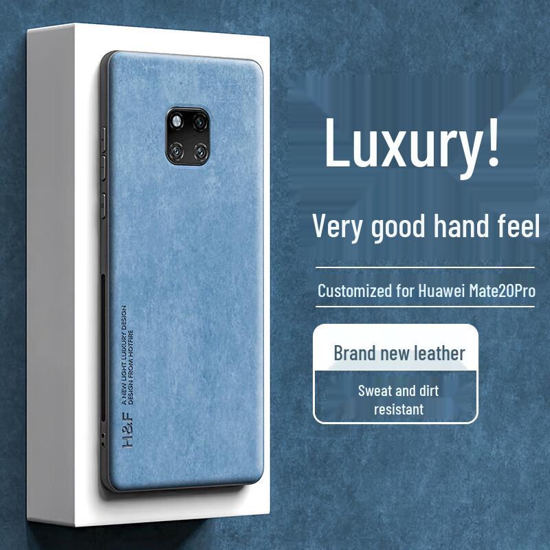 

Huawei Mate20 Pro Skin-Feel Leather Protective Case Huawei Mate20 Pro