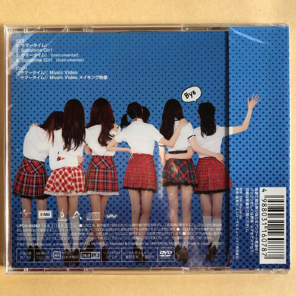 [USED] Apink Summertime! Eunji's autographed first limited edition B