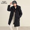 Xuezhongfei Unisex Hooded Outdoor Down Jacket