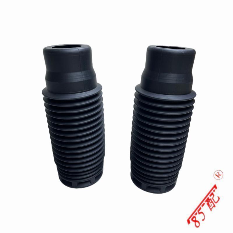 Brand New Front Shock absorber Dust Cover Rubber Buffer Kit 525440 503360 For Peugeot 206 207 Citroen C2
