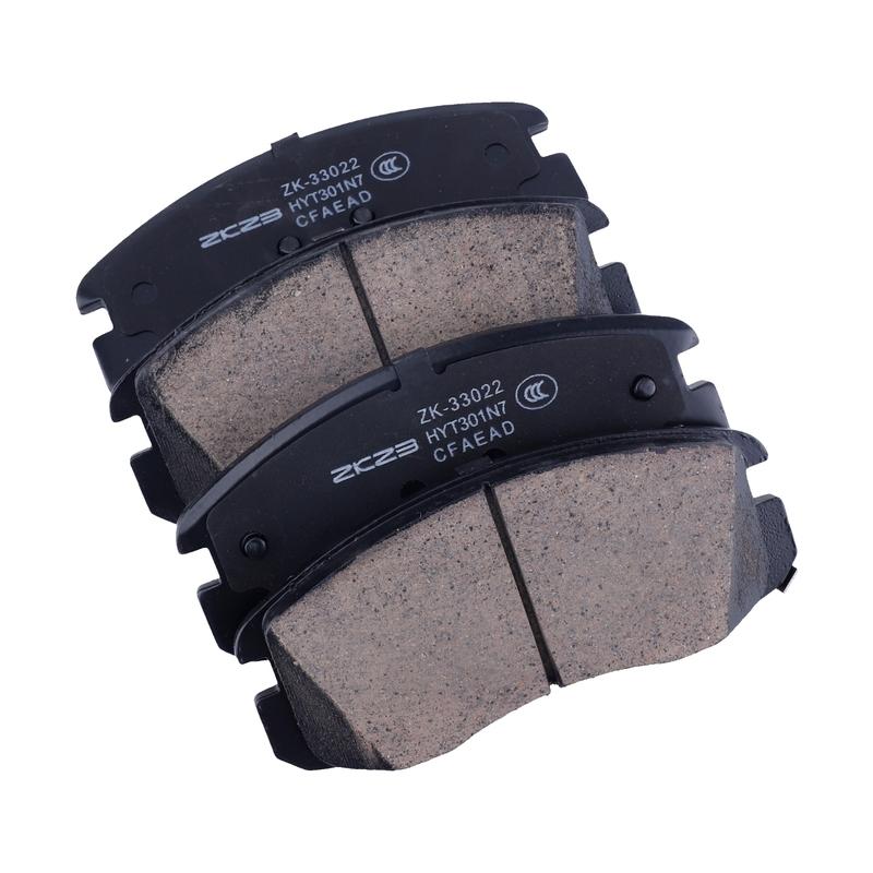 Car Front Brake Pad For OSHAN X5  1.5T 300T 1.6L Ceramic Chassis Suspension Auto Spare Part Accessory