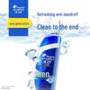 Head & Shoulders Men's Anti-Dandruff Hydrating Shampoo