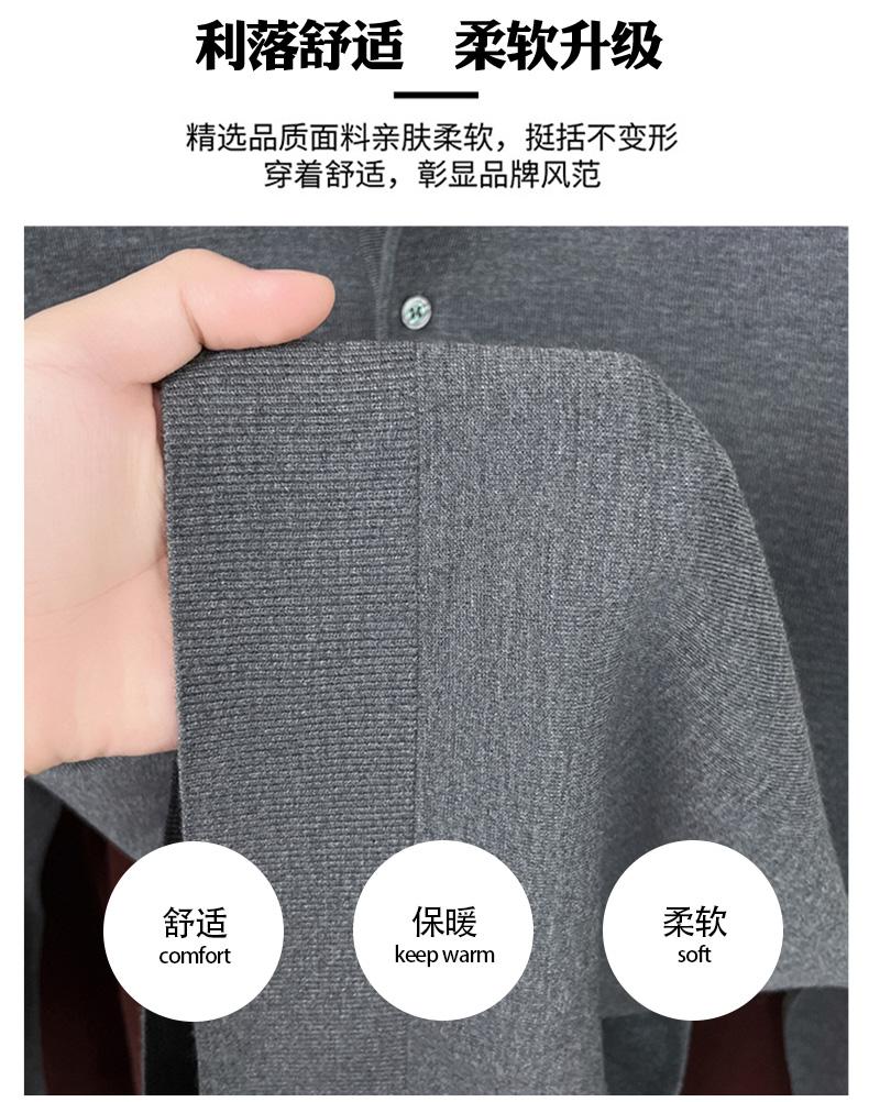 [Sheep Wool&Mulberry Silk] Jovo Knitted Flip Collar Casual Men's POLO Knitted Sweater