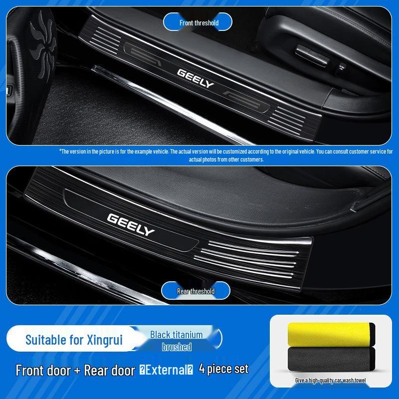 Stainless Steel Welcome Pedal Protection Threshold Strip for Geely Xingrui L Models