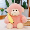 Animal Monkey Cartoon Short Plush Toy Filled Pp Cotton Room Doll Decoration