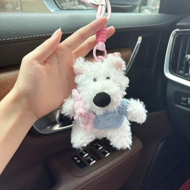 Adorable Cartoon Dog Plush Keychain Soft Pp Cotton Stuffed Animal Bag Charm