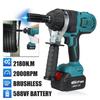 2180N.m High Torque Brushless Electric Impact Wrench 1/2 inches Socket Wrench Cordless Driver Tool for 1pc / 2pcs / None 18V Battery