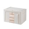 Large Fabric Canvas Folding Storage Bin for Clothes and Wardrobe Organization