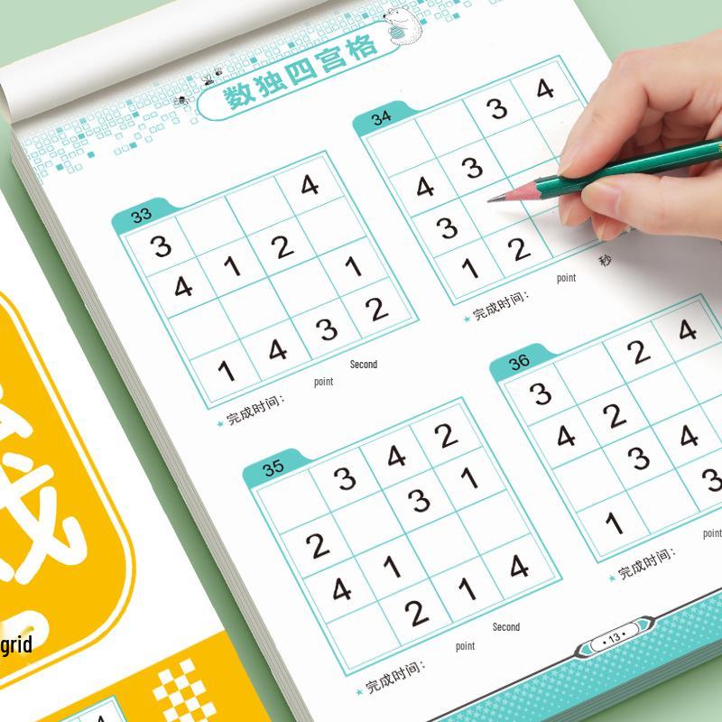 Beginner's Sudoku Workbook for Children: 4x4, 6x6, 9x9 Grids - Step-by-Step Puzzles for Elementary & Preschool Students