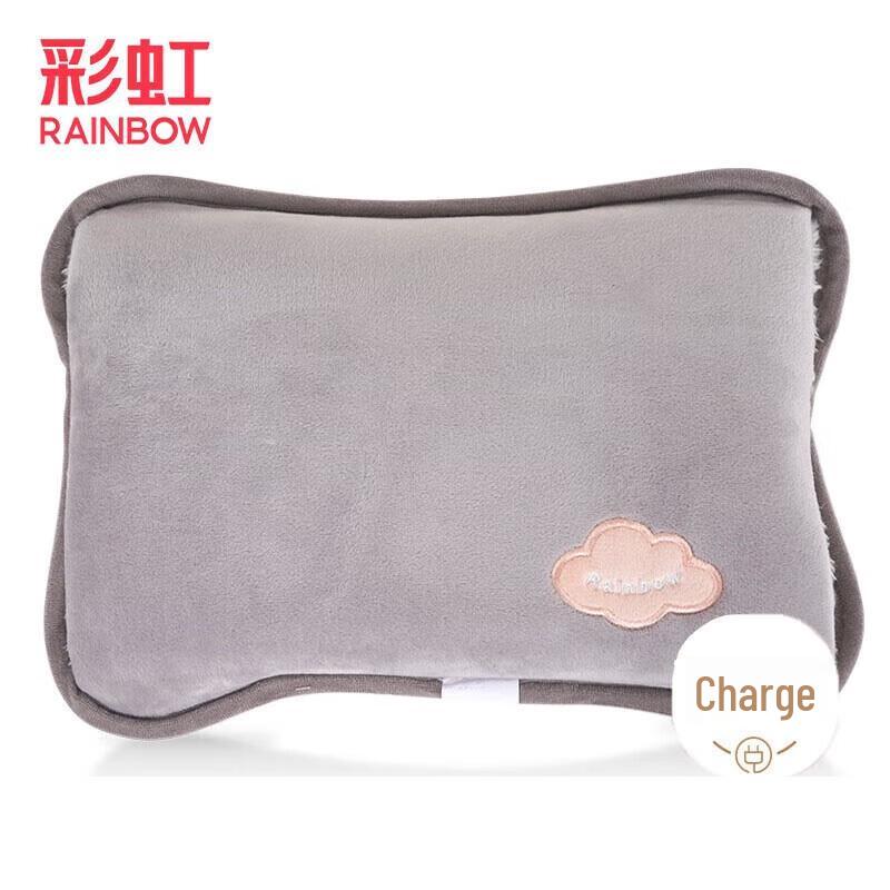 Rainbow Rechargeable Electric Hot Water Bottle Hand Warmer