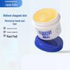 Japan Ding Ding Anti-Cracking Cream
