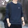 Men's Casual Long Sleeve T-Shirt