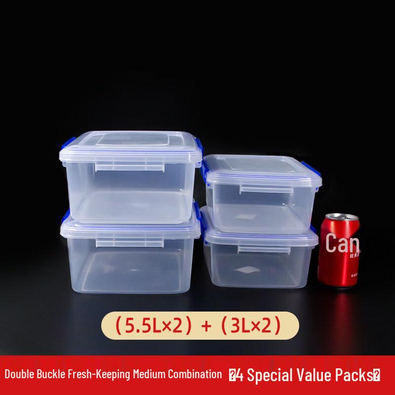 WUHE Commercial Food Storage Container Set