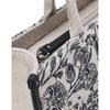 Daks Navy Flower Embroidery Jacquard Large Tote Bag Dcba6e655n2