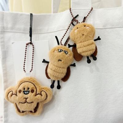 Portachiavi Ciondolo Bambola Scarafaggio Creativo Giocattoli Scarafaggi Peluche Carini Divertenti Portachiavi Decorazione Zaino Accessori Regali