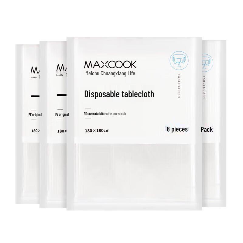 

MeiChu Disposable Tablecloth