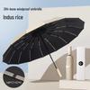384 Rib Windproof Folding Umbrella - Large, Reinforced & UV Protective for Men & Women