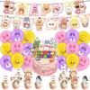 Skzoo Straykids Celebration Party Decorations Animation Design Animal Happy Celebration Banner Balloons Cake Cupcake Toppers For Fans Kids