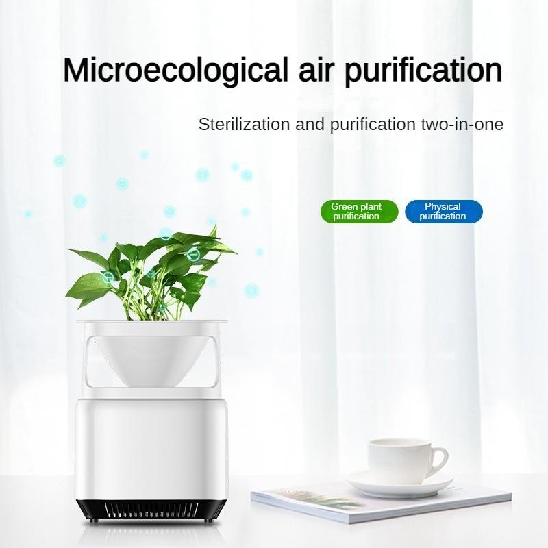 New Household Air Purifier Small Space Sterilization Formaldehyde Removal Device Desktop Microecological Air Purifier