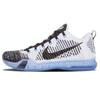Kobe 10 Elite Premium HTM Shark Jaw