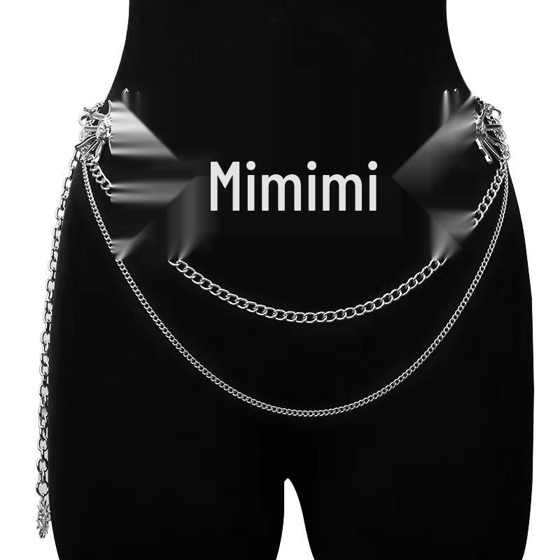 Women's Adjustable Sunflower Metal Waist Chain Accessory