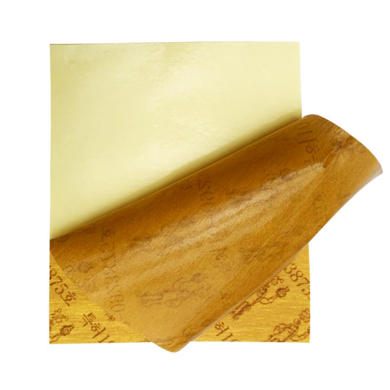 25Pcs Pain Relief Patch Joint Leg Pain Relieving Plaster Relieve Hands/Back/Neck Pain