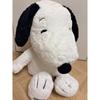 [New] Snoopy Big Stuffed Toy Snoopy Big Size
