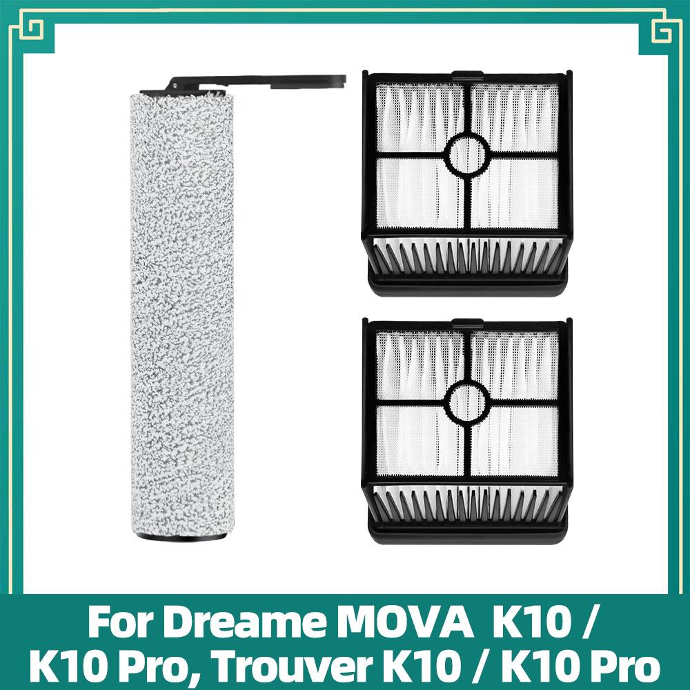 Kompatibel für MOVA K10 / K10 Pro, Trouver K10 / K10 Pro Staubsauger Ersatz-Kits Walze Hauptbürste HEPA-Filter Teile