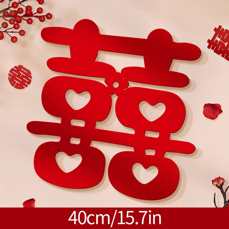 Chinesische Hochzeitsdekoration Zubehör 3D Statisch Doppel Glück Aufkleber Wanddeko Traditionelle Chinesische Hochzeit Hintergrund Ornament