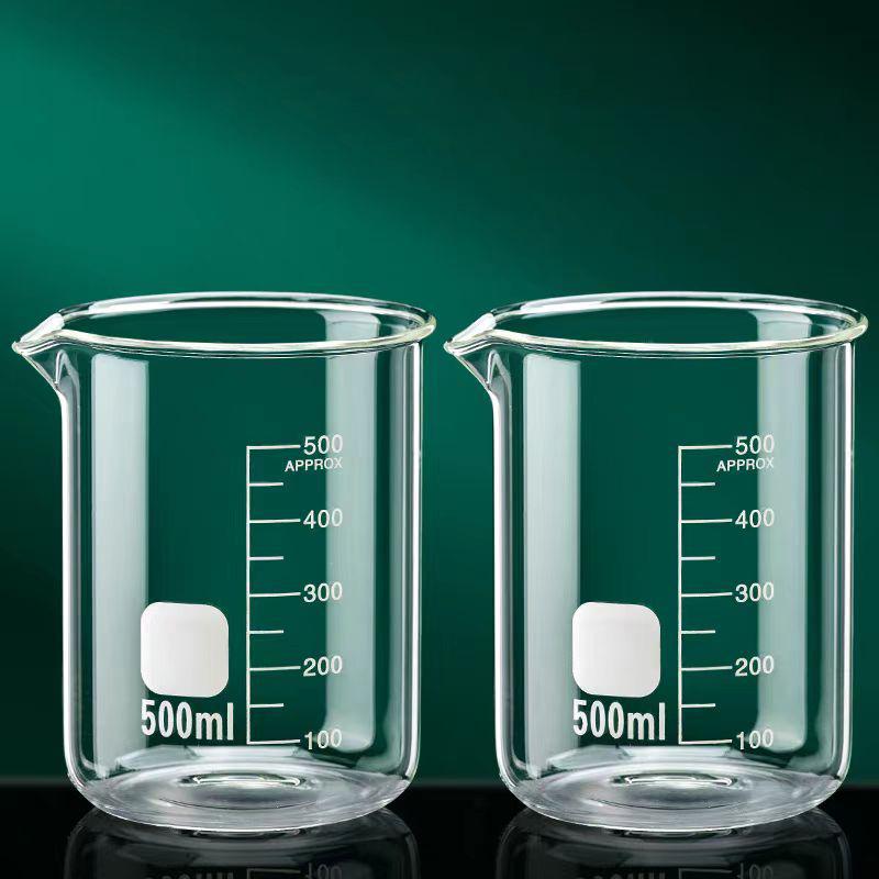 2pcs 50/100/150/250/500/1000ml High Borosilicate Glass Measuring Cups Scale Cup Laboratory Beaker Kitchen Baking Measuring Cup