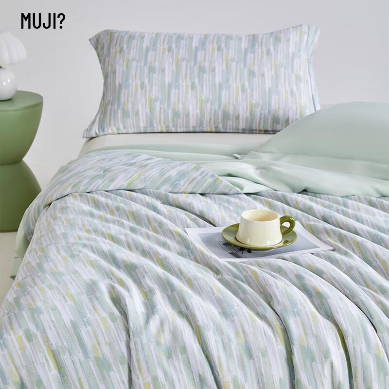 Muji Tencel Mulberry Silk Quilt