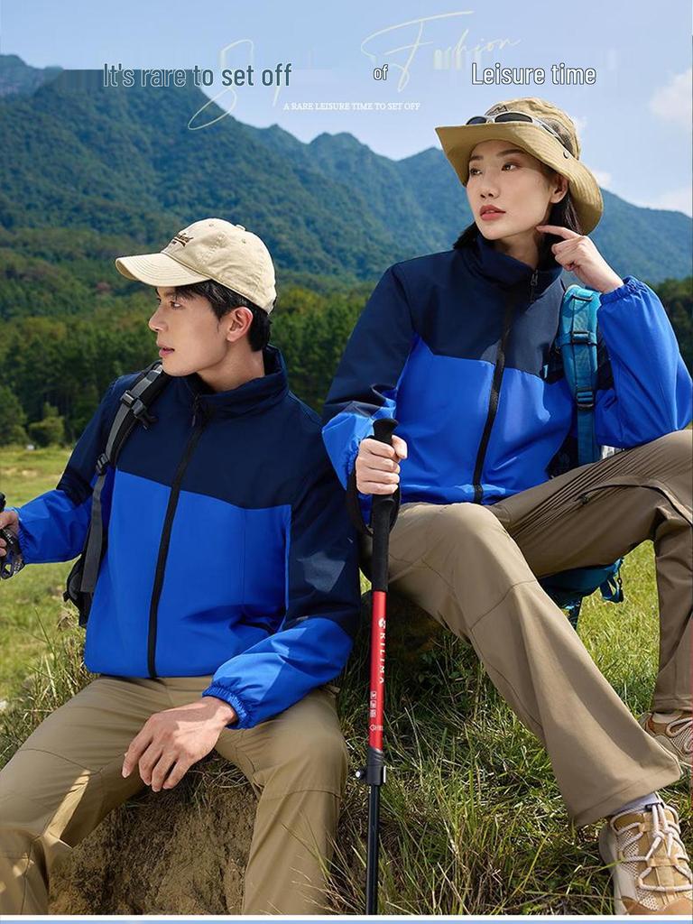 Custom Logo Windbreaker: Unisex Team Outdoor Jacket with Stand-Up Collar