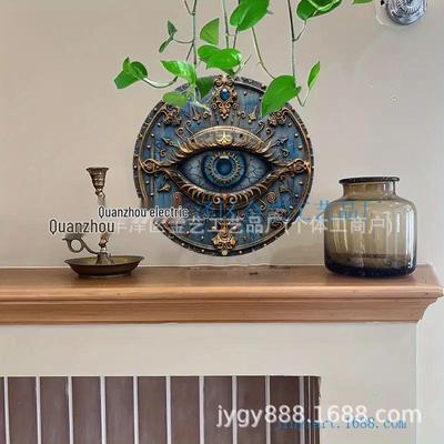 Vintage Eisenkunst Runde Wandplatte - Augendesign