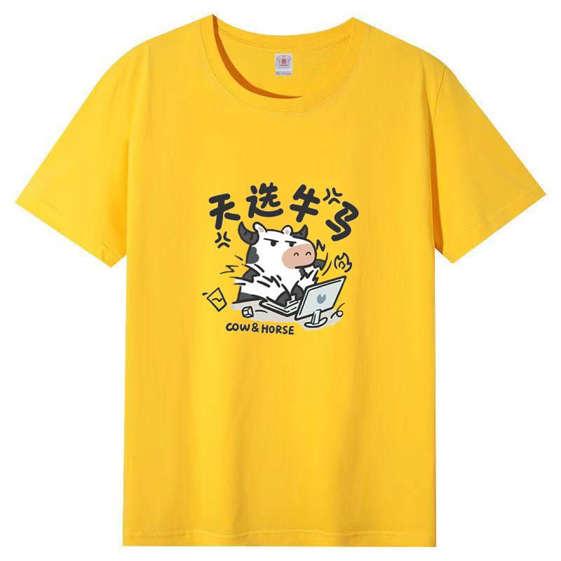 Short-sleeved T-shirt Women Cotton Cartoon Printed Tops Popular Half-sleeve Summer T-shirt