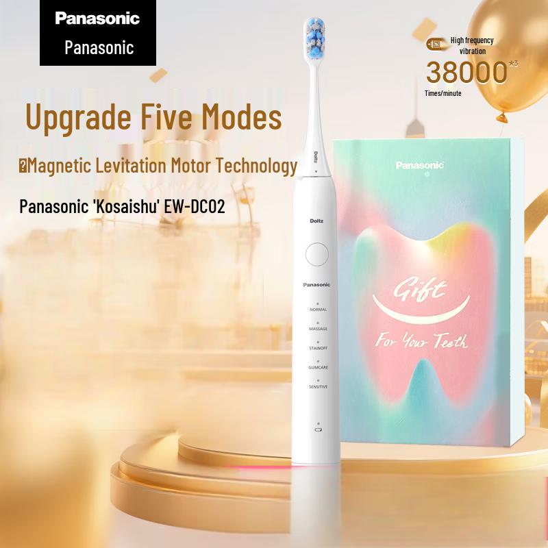 

Panasonic EW-DC02 Sonic Electric Toothbrush