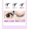 Puremantis - Natural Wispy Individual Cluster False Eyelashes