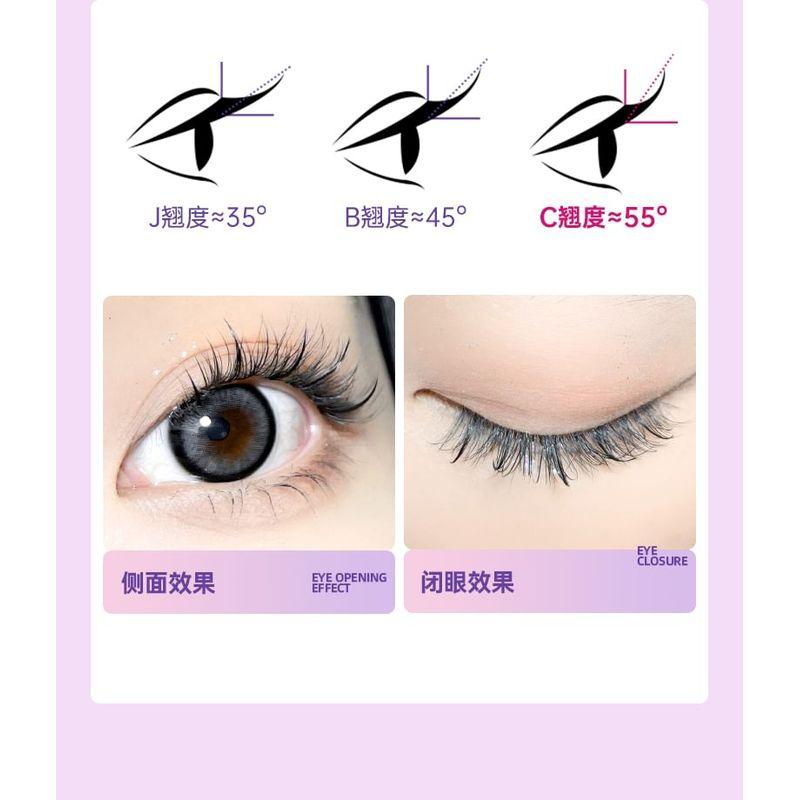 Puremantis - Natural Wispy Individual Cluster False Eyelashes